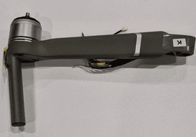 Resim DJI Mavic 2 Front Aircraft Arm Module (Right) 