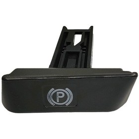 Resim Mercedes S-class W220 İçin El Fren Kolu Oem:a2204270320 