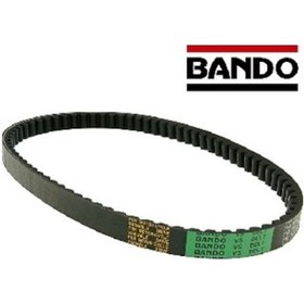 Resim SCOOTER KAYIŞ 150CC (835-20-30) BANDO (S19-018) 