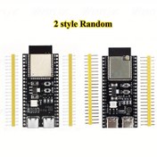 Resim Sensor Öğrenme Kiti - ESP32-S3 Temel Geliştirme Kartı ESP32-WROOM-32, Arduino IDE ile Uyumlu, Raspberry Pi Tutkunları İçin Bir Başka Seçenek 