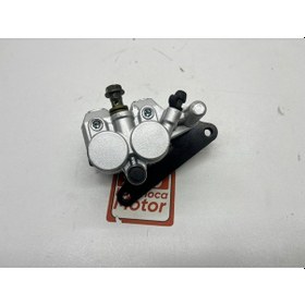 Resim Cup 100 Alt Fren Merkezi Gri 