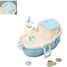 Resim House By House Kilitli Büyük Gemi Kumbara Bozuk Para, Kağıt Para İçin Çift Girişli Dekoratif Oyuncak Kumbara Gemi 24,5 Cm X 15 Cm X 14 Cm 