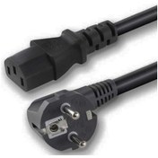 Resim 1.5 Metre 3x1 Mm Power Kablo Kasa Power Kablo 1 Mm Kalın Power Kablo 1.5 Metre 