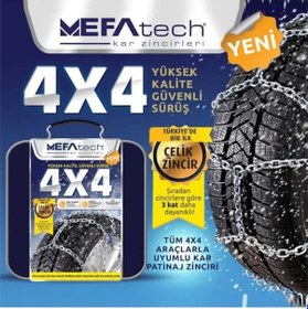 Resim Takmatik 4x4 Kar Patinaj Zinciri No1000 195/75x15 