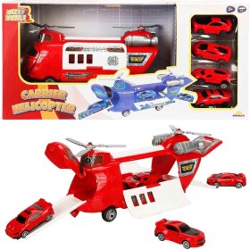 Resim Maxx Wheels 4 Arabalı Taşıyıcı Helikopter - Ambulans Helikopter 