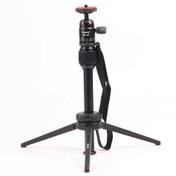 Resim MT-68 Profesyonel Tripod 360 Derece Dönebilen Başlık 2 Kademeli Yükseklik 39.5 cm Jmary