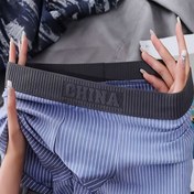 Resim 6 Adet Erkek Nefes Alabilir Yumuşak Boksör Külotlar - Esnek Rahat Bel Bandı, Çizgili Günlük İç Giyim, Opak ve Makinede Yıkanabilir 