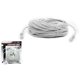 Resim Platonn Pl-6071 25 Metre Ethernet Patch Cat5 Poşetli Kablo 