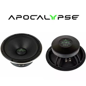Resim APOCALYPSE Ap-M81AC Çifti 1200wat 600W Rms 20cm Spl Oto Midrange Hoparlör Arnold Serisi 