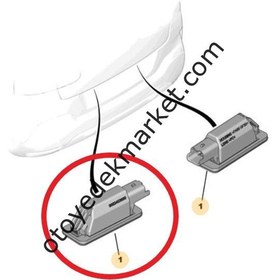 Resim Citroen Ami (2021-2024) Led Plaka Lambası (Orijinal) 