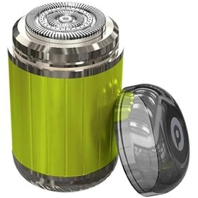Resim PSC41 Mini Seyahat Boy Traş Makinesi- CYT9794643131319741313131794131313131313192 