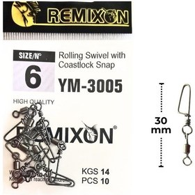 Resim Remixon Ym-3005 No:6 Klipsli Fırdöndü 10 Adet 