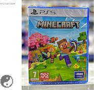 Resim Ps5 Minecraft Türkçe - Piksel Oyun - Avcılar 