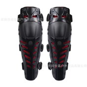 Resim Motosiklet Açık Hava Spor Diz Pedleri Bisiklet Rüzgar Geçirmez Ve Düşmeye Dayanıklı Kayak Bacaklar Koruyucu Kırmızı 