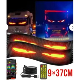 Resim Astraled Matrix Şeytan Göz Kayar LED Panel Tabela Uzaktan Kumandalı Telefon Üzerinden Kontrol 