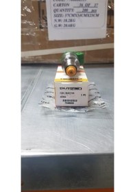 Resim GUA 40850 ENJEKTÖR MEMESİ FIAT TEMPRA MPI 2000 8VALF 4 DELİK 
