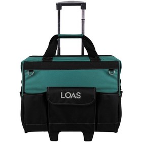 Resim Loas Lstct19-t Alet Taşıma Çantası Profesyonel Ağır Hizmet Tipi 