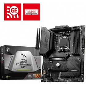 Resim MSI MAG B650 Tomahawk WIFI AMD B650 6600 MHz (OC) DDR5 Soket AM5 ATX Anakart 