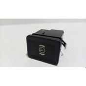 Resim Vw Audı Skoda Seat Oem El Freni Düğmesi 3c0 927 225 C-2602 