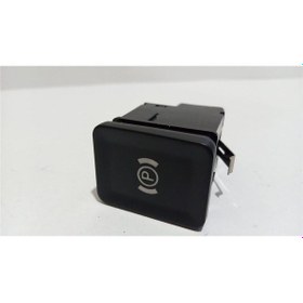Resim Vw Audı Skoda Seat Oem El Freni Düğmesi 3c0 927 225 C-2602 