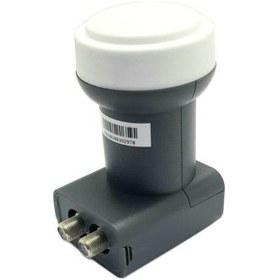 Resim Next Çift Çıkışlı Lnb Ye 202 