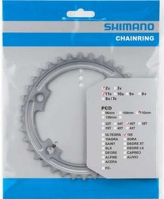 Resim Shimano Aynakol Dişli 36t-mt Fc-r7000 Gümüş Siyah 
