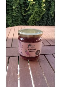 Resim Nav Acı Biber Reçeli Ev Yapımı Katkısız Cam Kavanoz 450 G 