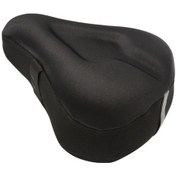 Resim Novahub Geniş Bisiklet Jel Koltuk Yastık, Ekstra Yumuşak Pad, A Modeli A 