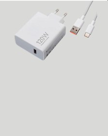 Resim Ilkeshop 120w Mi Turbo Destekli Hızlı Şarj Cihazı Type-c Uyumlu Akım Korumalı 