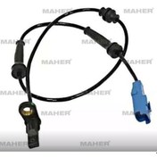 Resim Esse Otomotiv C2 C3 03- Arka Sensör Abs - MHR-26978 - 454598 