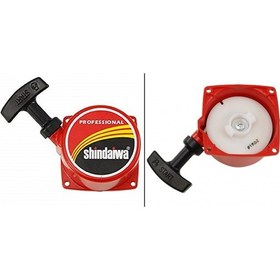 Resim Shindaiwa B450 Motorlu Tırpan Starter Kapak Komple 