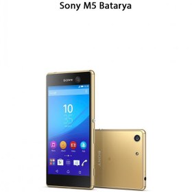 Resim Sony Xperia M5 Telefonlarla Uyumlu Batarya 2600 mAh 