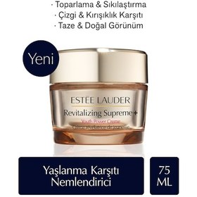 Resim Estee Lauder Nemlendirici Krem - Revitalizing Supreme+ Çok Amaçlı Yaşlanma Karşıtı 75 ML 887167539525 