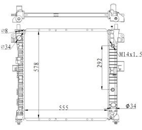 Resim NRF 59342 | Ssangyong Kyron 2.0 Xdi 05 > Su Radyatörü 538*380*26 