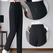 Resim Kadınlar için Elastik Bel Harem Pantolonu - Tüm Mevsimler İçin Düz Bacak Esnek Pantolon, Altın Nakış Detaylı Makinede Yıkanabilir Ofis & Günlük Giyim, Şık Nakış 