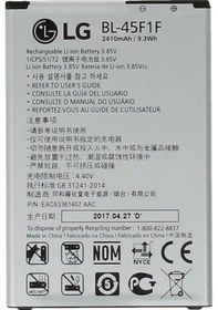 Resim Lg K7 2017 Bl-45F1F Batarya Pil 2410 Mah 