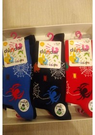 Resim Dündar Erkek Çocuk Pamuk Desenli Çorap - 12 Adet 