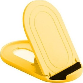 Resim Juo Katlanır Masaüstü Telefon Tutucu Stand Sarı (481769632) 