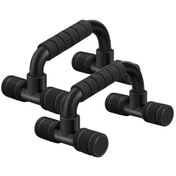 Resim Chenkestoreone Siyah 2 Ergonomik Şınav Barları - Kaymaz 300 Kg Kapasiteli Taşınabilir Ev & Spor Salonu Ekipmanı 