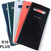 Resim Samsung Galaxy S10 Plus Arka Pil Batarya Kapağı (Cam) 