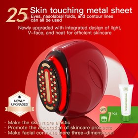 Resim Profesyonel SPA cilt bakım ve güzellik aleti, ev tipi kozmetik ekipmanları, çoklu modlarla multifonksiyel yüz şekillendirme, ışık bej rengindeki V-yüz profesyonel makyaj aparatı; Yüz ve boyun için uygundur! Popüler tatil hediyesi 