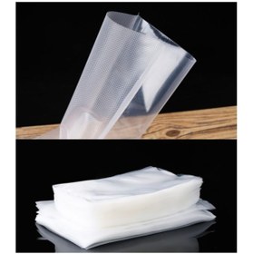 Resim xinbaolong Freshpackpro Vakum Makinelerine Uyumlu Tırtıklı (gofrajlı) Vakum Poşeti 20 X 26 50 Adet 