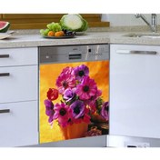Resim Jasmin2020 Bulaşık Makinesi Çiçek Sticker 