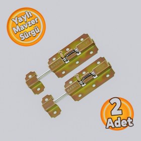 Resim Beşel Küçük Yaylı Mavzer Doğrama Kapı Sürgüsü (2 Adet) 