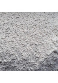 Resim As Baharat Pekmez Toprağı 1. Kalite 1 Kg 