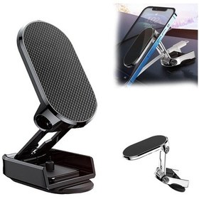 Resim Alaşımlı Katlanır Manyetik Araç Telefonu Tutucusu, Manyetik 360 Dönebilen Araç Telefonu Tutucusu, Evrensel Gösterge Paneli Araç Telefonu T 