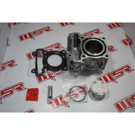 Resim Genel Markalar YAMAHA YZF R125 SİLİNDİR KİT 57 MM - WR125 UYUMLU- A Kalite 