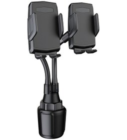 Resim A080 + X908 Araba Kupası Çift Cep Telefonu Tutucu Dağı Ayarlanabilir Beşik Braketi 