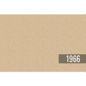 Resim Jotun Tealbeige 1966 Dış Cephe Jotashield Tex Ultra Serisi 