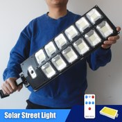 Resim Hareket Sensörü ile Ultra Parlak LED Güneş Duvar Lambası, Su Geçirmez ve Enerji Verimli, Uzaktan Kumandalı, IP65 Su Geçirmez, Yarı Yükseltilmiş Montaj, Akrilonitril Butadiyen Stiren Gölgelik, Dış Mekan Bahçe ve Avlu Aydınlatması için İdeal, Bahçe Aydınlatması | Hareket Sensörü Teknolojisi | Su Geçirmez Lamba, Dış Mekan, Sokak ve Bölge Aydınlatması için Güneş Işıkları 